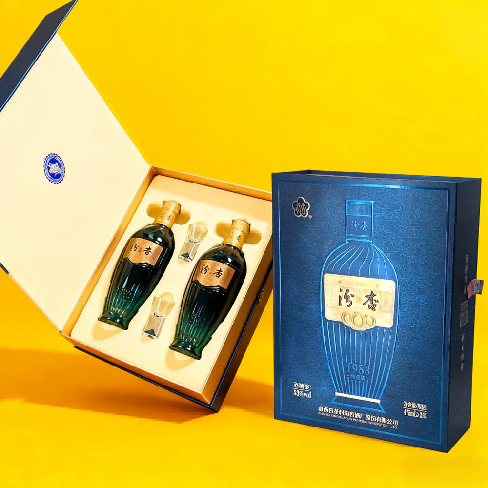 Book Style Box 004